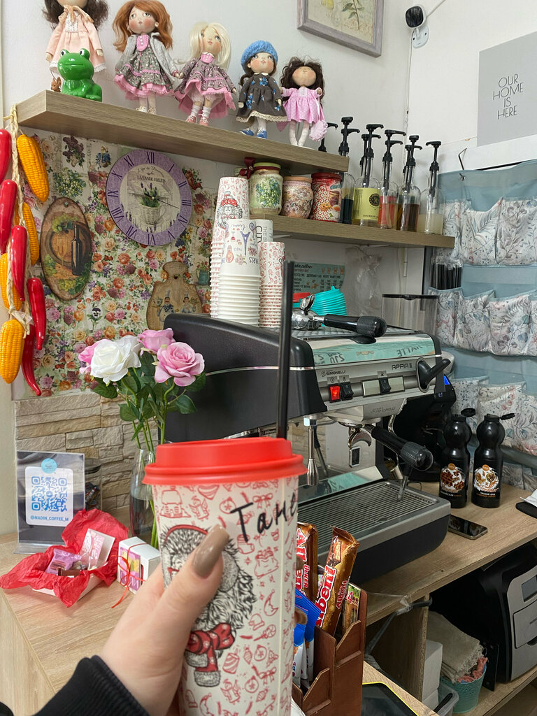 Qəhvəxana Nadin_coffee, Mıtişi, foto
