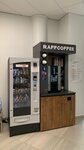 Raffcoffee (Bolnichnuy Gorodok Microdistrict, Dagomysskaya Street, 42Д/1), coffee shop
