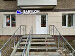 Babylon (Turgeneva Street, 12), barber shop