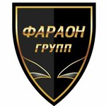 ГК Фараон (ул. Ленинская Слобода, 4), охранное предприятие в Москве