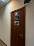 Все под ключ (ulitsa Sanfirovoy, 95лит4), real estate agency