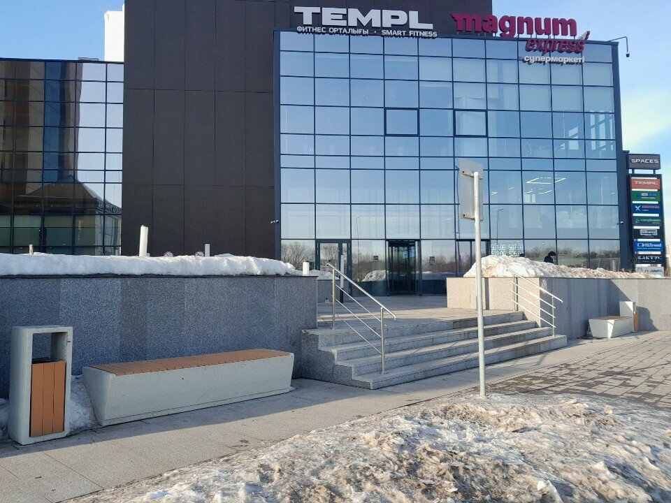 Real estate agency Davlat Property, Astana, photo