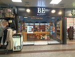 B&e Perfumum Pendik (Istanbul, Pendik, Yeni Neighborhood, Abdulhalik Renda Avenue, 15/15), perfume and cosmetic company