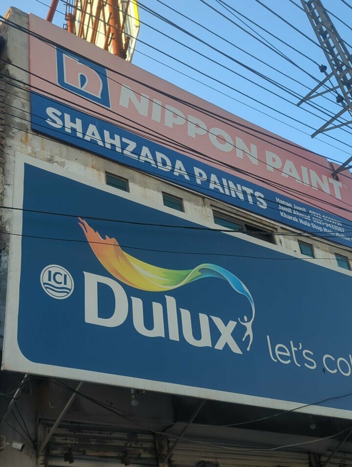 Paintwork materials Shehazd paint house, Lahore, photo
