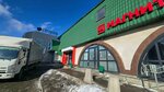 Сбербанк (Rikharda Zorge Street, 5), atm
