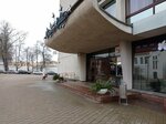 Бьюти-студия (Niezaliezhnasci Avenue, 11к2) ، صالون تجميل