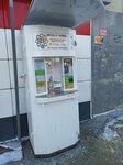 Живая вода (2nd Ugo-Zapadnaya Street, 3), venta de agua