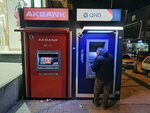 Akbank (Ankara Province, Mamak District, Sagduyu Avenue, 36B), atm