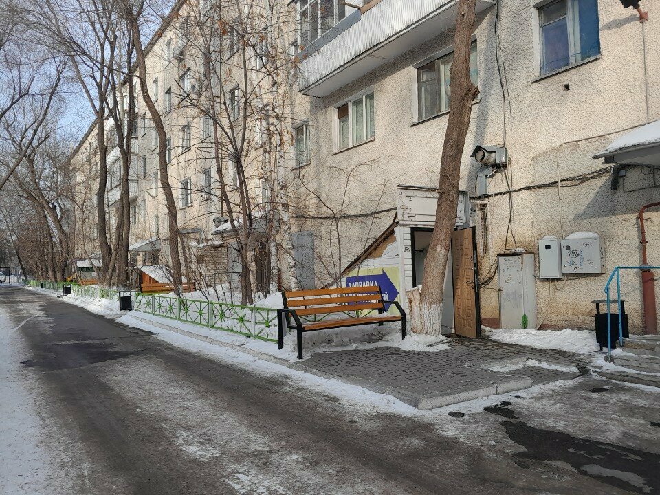 Computer repairs and services Red Line, Astana, photo