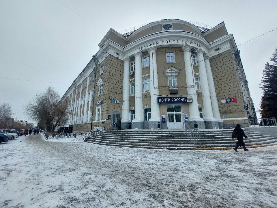 Post office Otdeleniye pochtovoy svyazi Kurgan 640002, Kurgan, photo