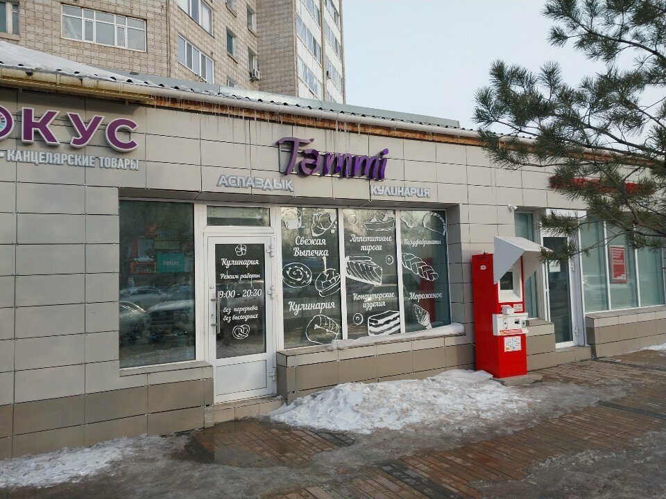 Confectionary Тап Татти, Astana, photo