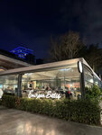 Emirgan Sutis Fisekhane (Istanbul, Zeytinburnu, Kennedy Avenue, 52TN), restaurant