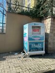Clothing Bin (Istanbul, Basaksehir, Bahcesehir 1st Section Neighborhood, Didim Street), mercado de ropa
