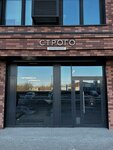Strogo (Kharkovskaya Street, 72Б), peluquería