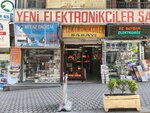 Ak Telefon Karel (Ankara Province, Altındag District, Kale Neighborhood, Konya Street, 5), city telephone network