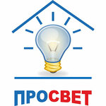 Просвет (Интернациональная ул., 178Е), электротехническая продукция в Сызрани