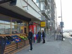 Baran 3 Food & Shop (Istanbul, Kucukcekmece, Fatih Neighborhood, 833rd Service Road, 3J), grocery