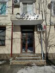 Selfie (Lenina Avenue, 50), beauty salon
