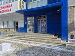 Vm Tekhniks (Mingazheva Street, 102), lifting equipment
