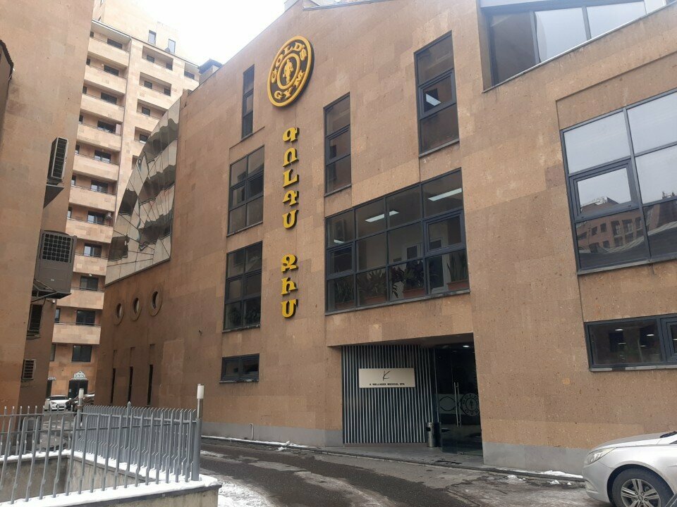 Payment terminal Easy Pay, Yerevan, photo