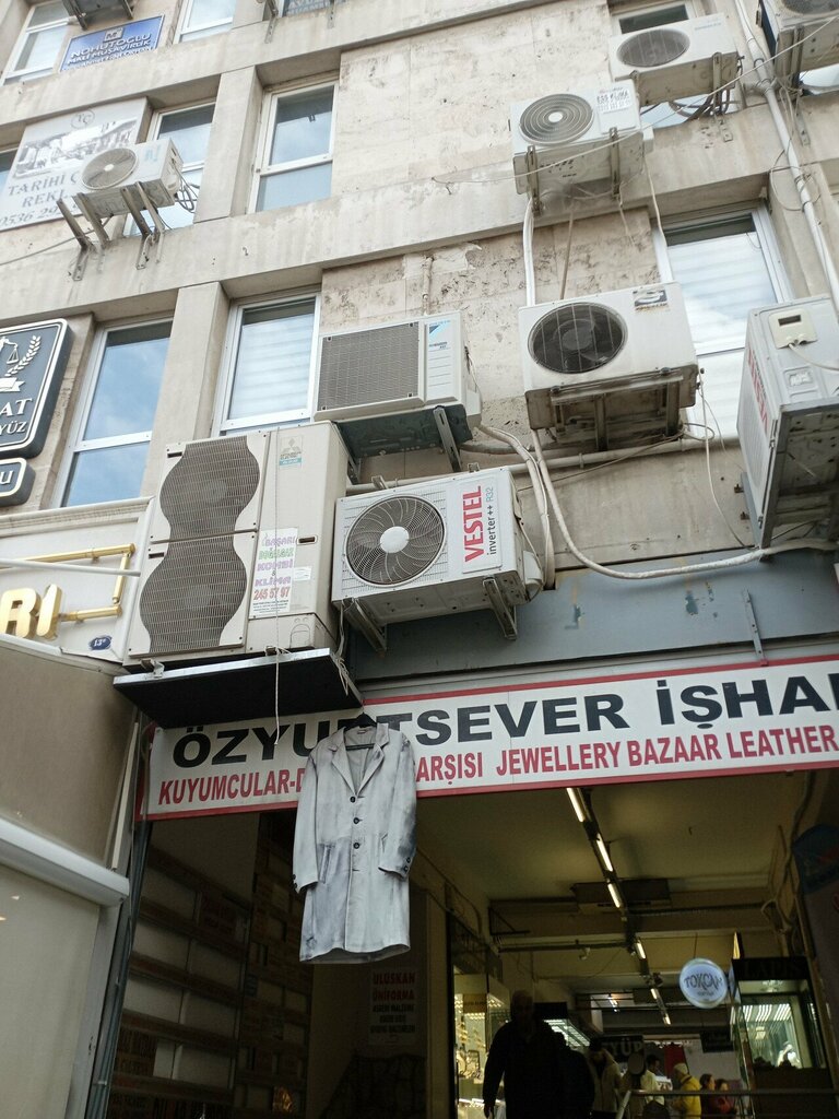 Business center Oz Yurt Sever Business Center, Izmir, photo