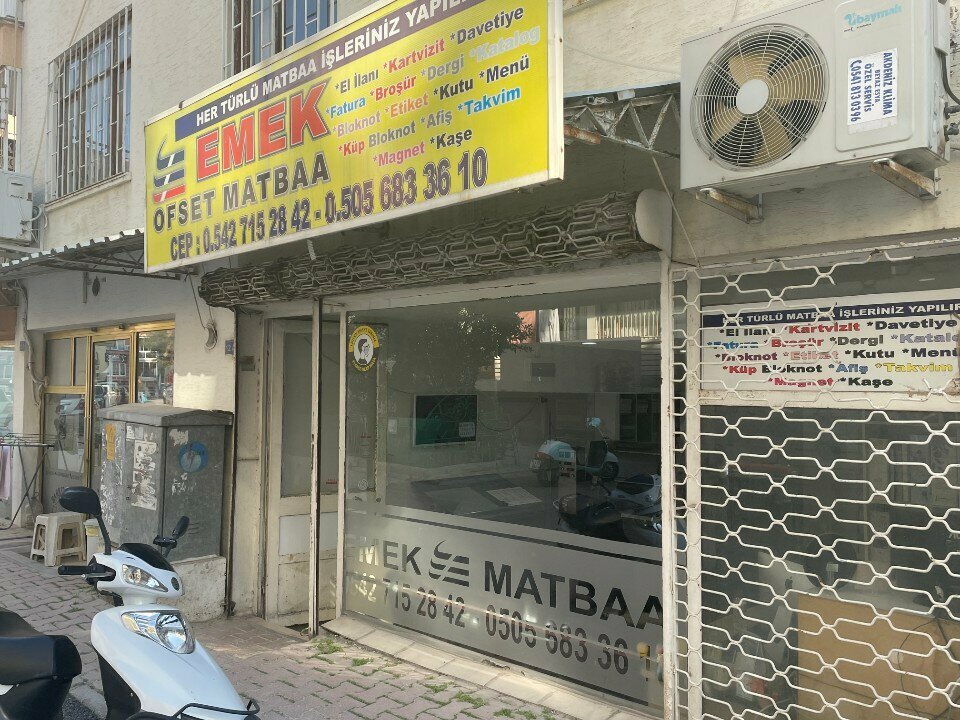 Printing house Emek Ofset Matbaa, Antalya, photo