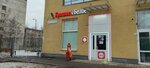 Krasnoe&Beloe (Aleksandrovskoy Fermy Avenue, 8), grocery