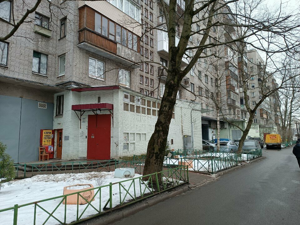 تصليح الأحذية Masterskaya po izgotovleniyu klyuchey i remontu obuvi ، سان بطرسبرغ، صورة