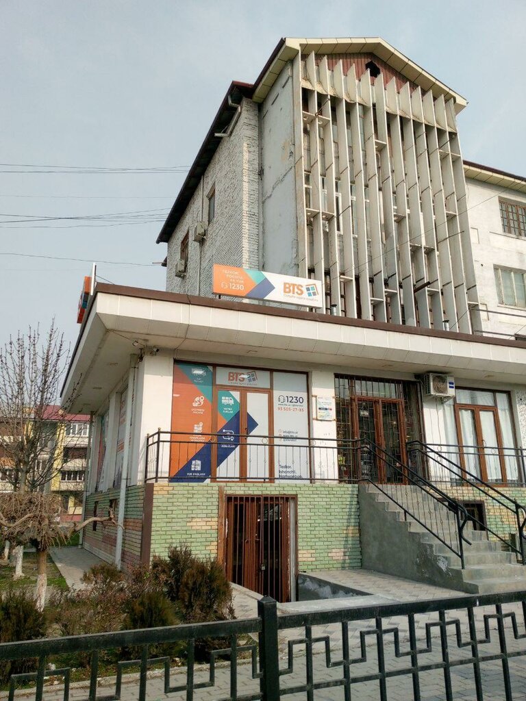 Postal services Bts, Andijan, photo