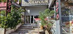 B&B Digital (İstanbul, Besiktas, Dikilitaş Mah., Emirhan Cad., 55), photo studio