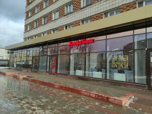 Альфа-Банк, проспект Маркса, 50 — Обнинск