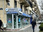 Quru temizleme (Huseyn Cavid Avenue, 96C) ، التنظيف الجاف
