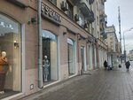Escada (Moscow, Leninsky Avenue, 20), clothing store