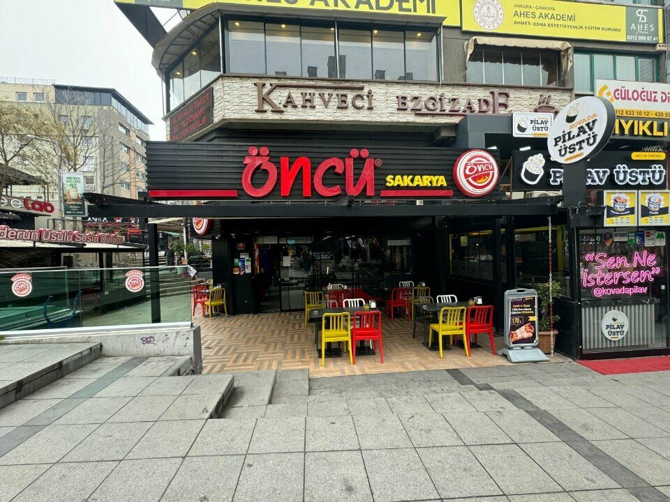 Быстрое питание Oncu Doner, Анкара, фото