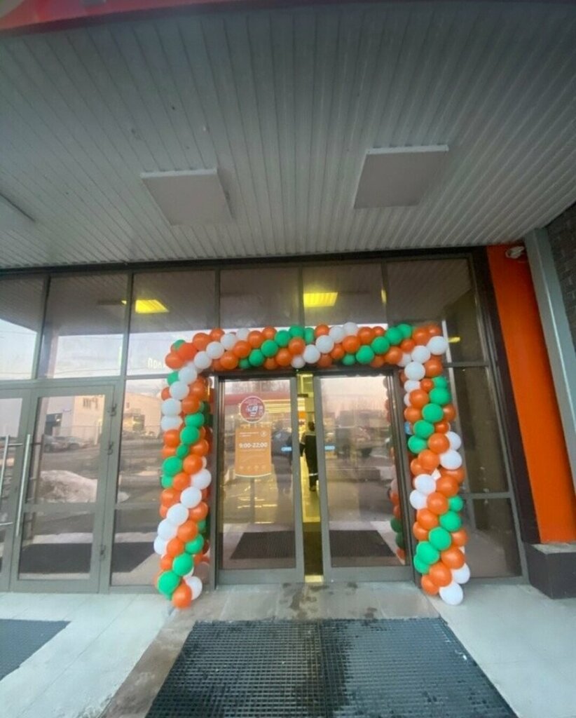 Supermarket Dixi, Moscow and Moscow Oblast, photo