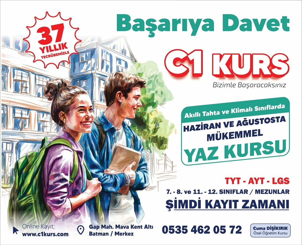 Educational center Private C1 Course Center, Batman, photo