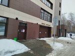 Строй Дизайн (Shamilya Usmanova Street, 3Д), construction company