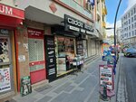 Cadde İletişim (İstanbul, Büyükçekmece, Gölboyu Cad., 3B), mobile phone store