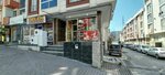 Miso Market (Istanbul, Esenyurt, Talatpasa Neighborhood, 1035th Street, 47) ، متجر بضائع متنوعة