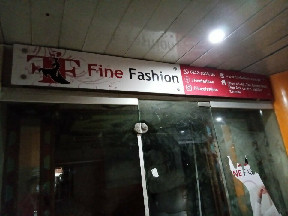 Clothing store Fine Fashion, Karachi, photo