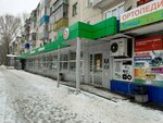 Товары для мобильных телефонов (Bogdana Khmelnitskogo Street, 13), items for mobile phones
