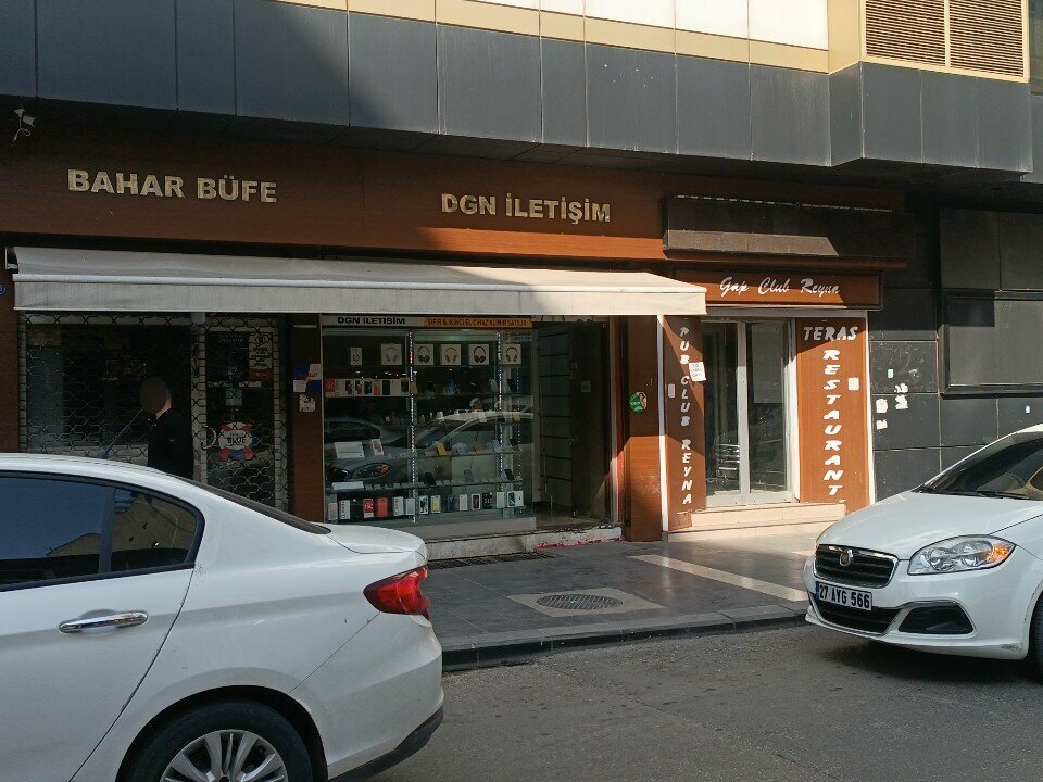 Mobile phone store Sahin Electronics, Gaziantep, photo