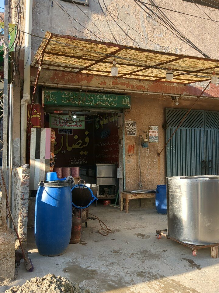 Dairy products shop Faizan milk shop, Lahore, photo