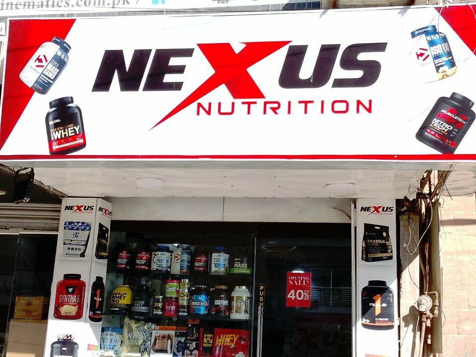 Sports nutrition Nexus, Karachi, photo