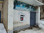 Живая вода (Bratyev Zhubanovykh Street, 285), water vending machine