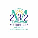 Detsky sad № 232 (ulitsa Very Voloshinoy, 20А), kindergarten, nursery
