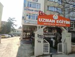 Sami Sakarya and Sons Construction Materials (İstanbul, Bakirkoy District, Zuhuratbaba Mah., Şükran Çiftliği Sok., 21A), tienda de construcción