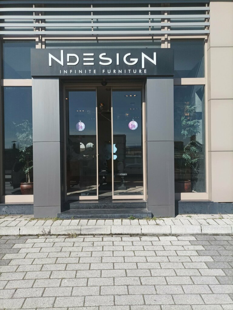 Furniture store N Design, Istanbul, photo