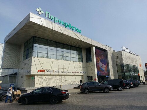 Shopping mall Nash univermag, Moscow and Moscow Oblast, photo