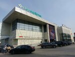 Nash univermag (posyolok Gorki-2, Rublyovo-Uspenskoye shosse, 17), shopping mall